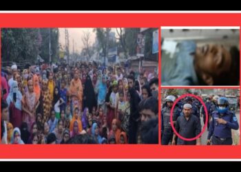 শহরে হকার হত্যায় চাঁদাবাজ আসাদসহ আসামী ১৩, বিক্ষোভ