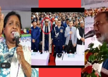 “আইভীর হোয়াইট ওয়াশ, টক অব দ্য টাউন !”