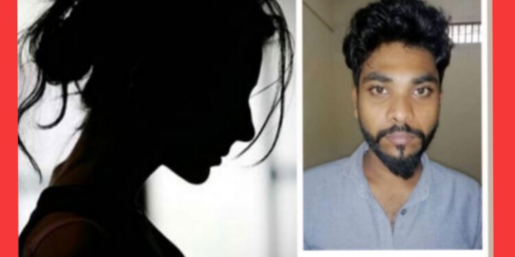 ধর্ষণ মামলায় প্রেমিক গ্রেফতার