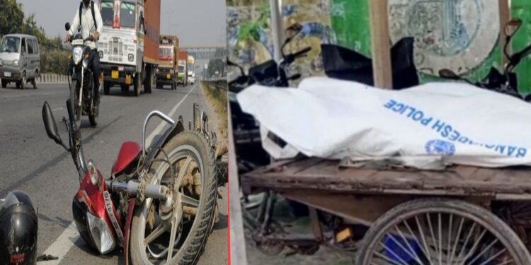 বেপরোয়া হোন্ডার ধাক্কায় শ্রমিকের মৃত্যু