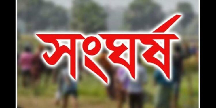 আড়াইহাজারে সংঘর্ষে আহত ৩০, দুই মামলা