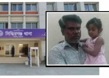 সিদ্ধিরগঞ্জের অপহৃত শিশু কুমিল্লা থেকে উদ্ধার