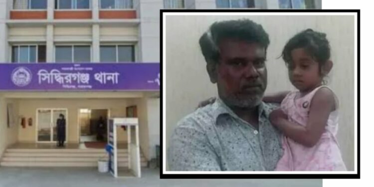 সিদ্ধিরগঞ্জের অপহৃত শিশু কুমিল্লা থেকে উদ্ধার