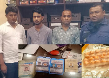সাংবাদিক পরিচয়দানকারী ৩ প্রতারক আটক