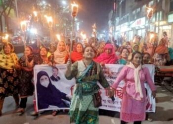 নারায়ণগঞ্জে খালেদা জিয়ার মুক্তির দাবিতে মশাল মিছিল