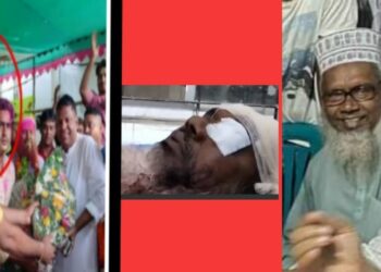 নৌকার পক্ষে কাজ করায় নেতাকে রক্তাক্ত জখম