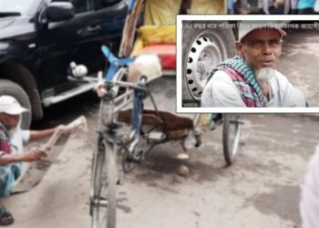 ৩৫ বছর ধরে পত্রিকা কিনে পড়েন বিক্সাচালক জাহাঙ্গীর