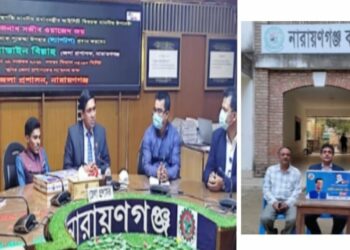 নারায়ণগঞ্জ কলেজের রাহাত পেলো প্রধানমন্ত্রীর পুত্র জয়ের উপহার