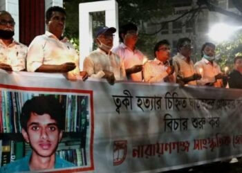 ‘ওসমান পরিবার নারায়ণগঞ্জবাসীকে জিম্মি করেছে’- রফিউর রাব্বি