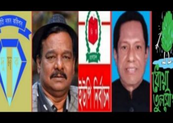 তেলচোরা দেলুর দূর্ণীতির চার্জশিট, গ্যাস চোর কাজিম ধোয়া তুলসী !