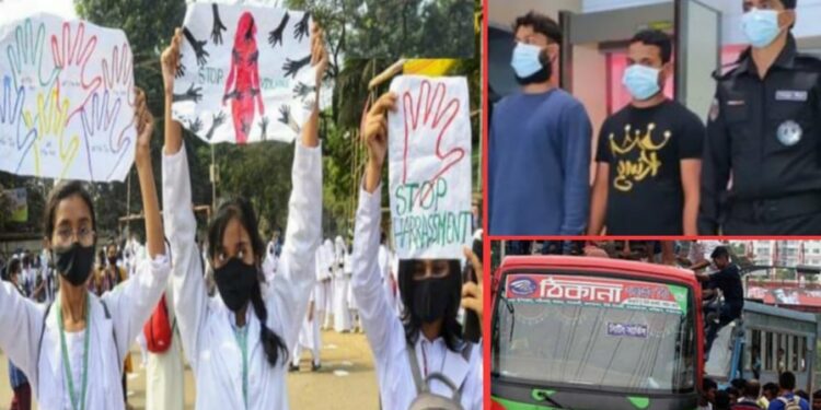 ছাত্রীকে ধর্ষণের হুমকি : চালক-হেলপার সিদ্ধিরগঞ্জে গ্রেপ্তার