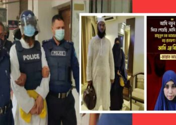 নগ্ন প্রশ্নবানেও আদালতে বিমর্ষ ঝর্ণা চাইলো মামুনুলের বিচার