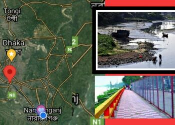 ঢাকার চারপাশের নদী রক্ষায় নতুন মহাপরিকল্পনা