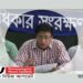 ‘নারায়ণগঞ্জে বিক্ষোভের ডাক’