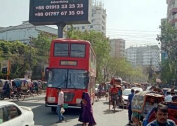 বিআরটিসির নারায়ণগঞ্জ রুটে ভাড়া কমালো ২ টাকা