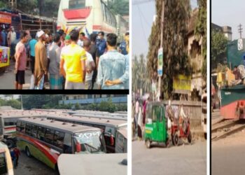 পরিবহণ ধর্মঘটে নারায়ণগঞ্জের পথে পথে ভোগান্তি