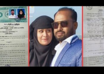 পদের স্বার্থের স্ত্রী অস্বীকার ছাত্রলীগ নেতার