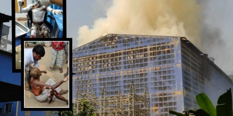 রূপগঞ্জের সিটি মিলে অগ্নিকাণ্ডে ২ শ্রমিক দগ্ধ