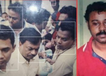 ডেবিডকে মনে রাখে নাই কেউ ! অবৈধ অর্থ ও অস্ত্র কোথায় ?