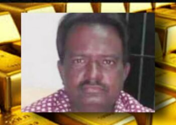 আড়াইহাজারে চেয়ারম্যান হতে স্বর্ণ চোরাকারবারীর দৌড়ঝাপ !