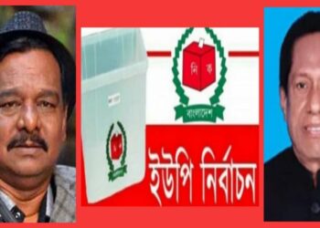 সর্বজনস্বীকৃত ‘গ্যাস’ আর ‘তেল’ চোরের লড়াই !