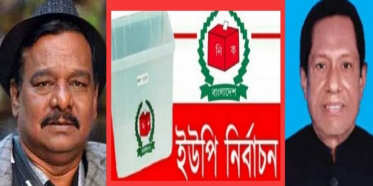 সর্বজনস্বীকৃত ‘গ্যাস’ আর ‘তেল’ চোরের লড়াই !