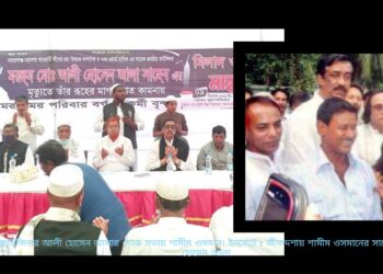 ‘ছোট জায়গায় থেকে বড় বড় কথা বলেন, টিকবেন না’