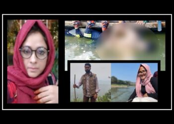 এবার উদ্ধার হলো নিখোঁজ আকিবের লাশ