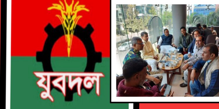 এবার তৈমূর কে বয়কট : কঠোর নির্দেশনা যুবদলের