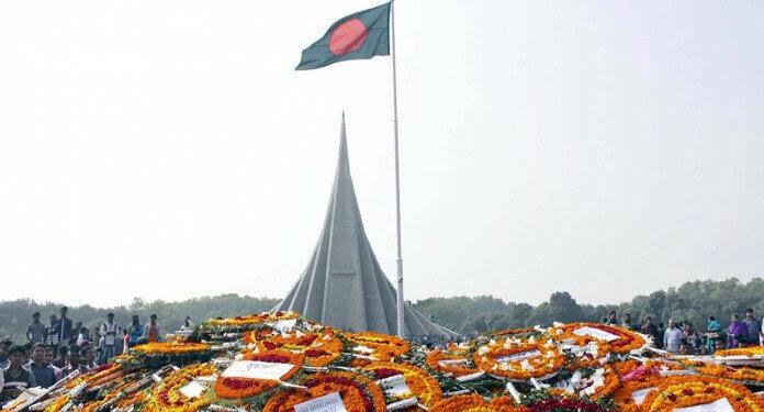 আজ মহান বিজয় দিবস