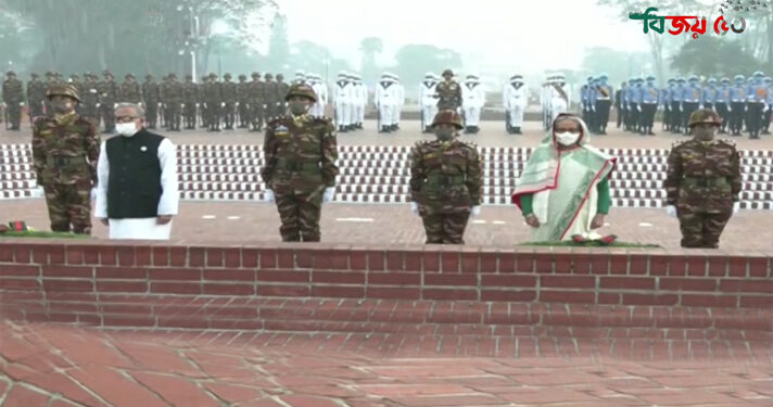 জাতীয় স্মৃতিসৌধে রাষ্ট্রপতি ও প্রধানমন্ত্রীর শ্রদ্ধা