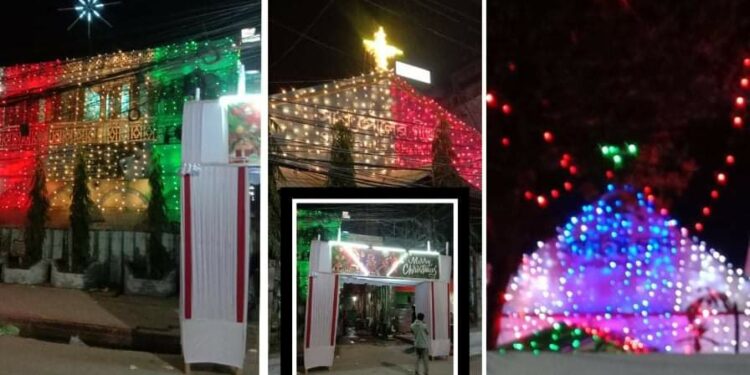 শুভ বড়দিন আজ