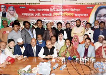 ‘প্রধানমন্ত্রীর দেয়া নৌকা নিয়ে ষড়যন্ত্র, দাঙ্গা-হাঙ্গামার চেষ্টা চলছে’