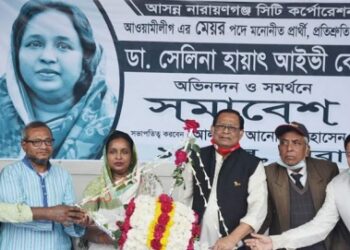 ‘সবুজ শ্যামল জনপদ, নগর গড়ি নিরাপদ’ আইভীর এবারের শ্লোগান