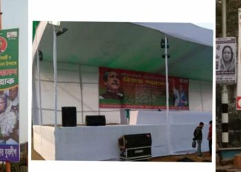 আইভীর সমাবেশে থাকবেন না শামীম ওসমান