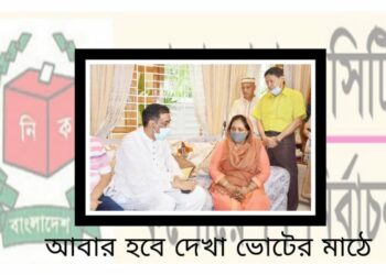 ‘বড় ভাই’ শামীম ওসমানের ভোট চাইবো – আইভী