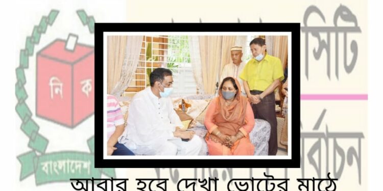 ‘বড় ভাই’ শামীম ওসমানের ভোট চাইবো – আইভী