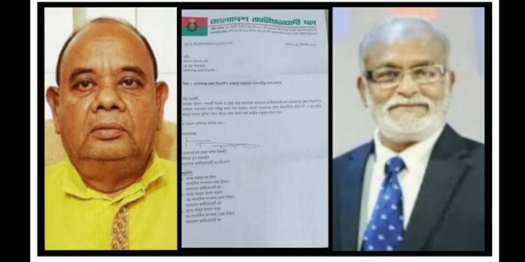 আহ্বায়কের অব্যাহতি ! মহা বিপাকে তৈমূর