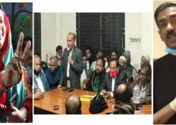 নাসিক নির্বাচন : উত্তর ও দক্ষিন মেরুর দিকে দৃষ্টি সকলের