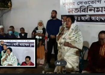 ‘মায়ের জন্য কাঁদলেন ও সকলকে কাঁদালেন আইভী’