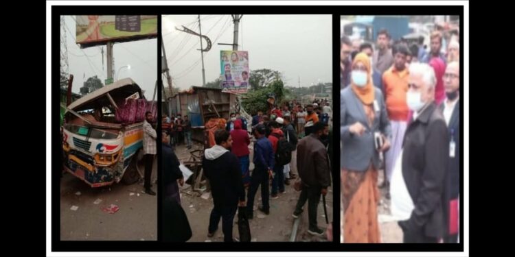 নারায়ণগঞ্জে বাস-ট্রেন সংঘর্ষ : ঘটনাস্থলে তদন্ত কমিটি