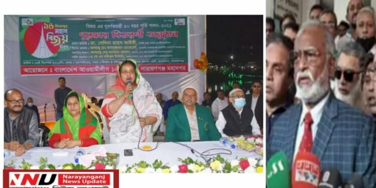 ‘১৬ জানুয়ারী চাচা ভাতিজী নির্বাচন করবো’ চিকিৎসক আইভী