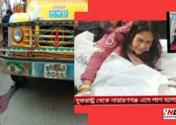 চাষাড়ায় বাবা-মেয়ের ঘাতক ট্রাকটির ছিল না ফিটনেস