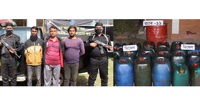 তেলচোর চক্রের ৩ সক্রিয় সদস্য গ্রেফতার