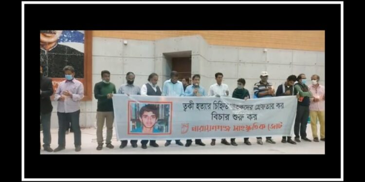 “মুরাদ-জাহাঙ্গীরের মতো শামীম ওসমানের দিকে তাকান”