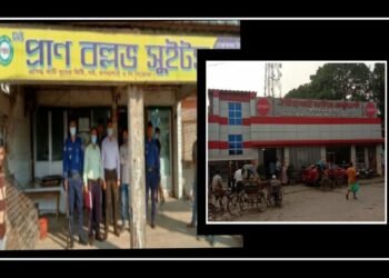 নগরীর প্রাণবল্লভ ও মাউরা হোটেলকে জরিমানা