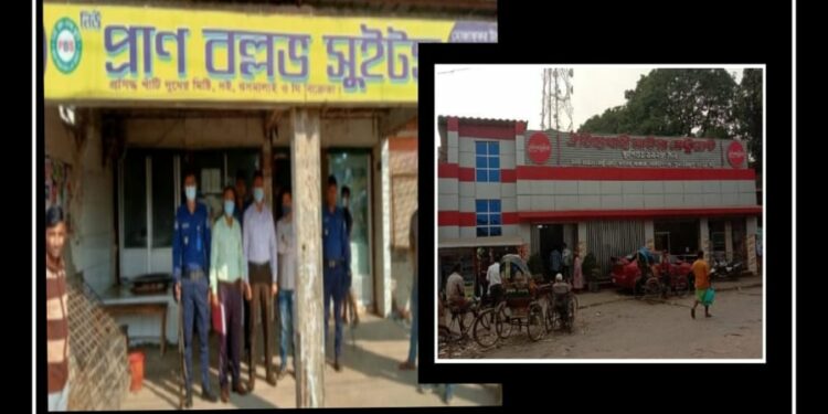 নগরীর প্রাণবল্লভ ও মাউরা হোটেলকে জরিমানা