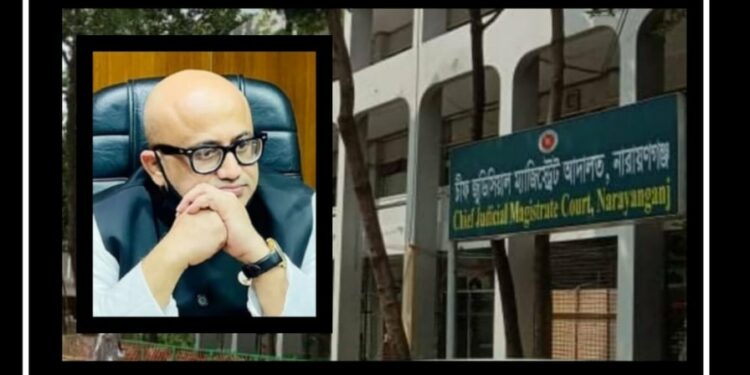 নারায়ণগঞ্জে মুরাদের বিরুদ্ধে মামলার আবেদন