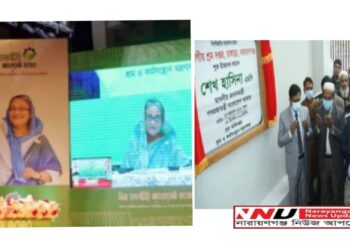 নারায়ণগঞ্জের শ্রম ভবন ও মহিলা হোস্টেল উদ্বোধন করলেন প্রধানমন্ত্রী
