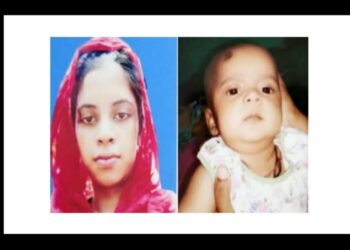 সিদ্ধিরগঞ্জ থেকে এক সপ্তাহ যাবৎ নিখোঁজ শিশুসহ মা